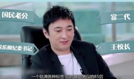 娱乐圈吃瓜官,揭秘吃瓜官背后的真相